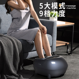AUX Electric Foot Massager Full Automatic Kneading Calf Massage Meridian Dredging Device Gray <b>Gold</b> Plug-In <b>Button</b> Control - Product Image 1