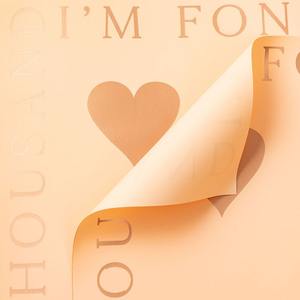 2024 amor corazón impreso inglés flor ramo papel de regalo tienda de flores Material regalo Floral Día DE <span class=keywords><strong>LA</strong></span> MADRE envoltura de flores - Product Image 6