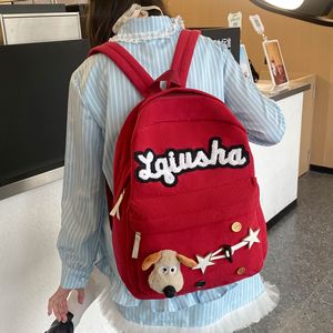 2025 - Product Image 1