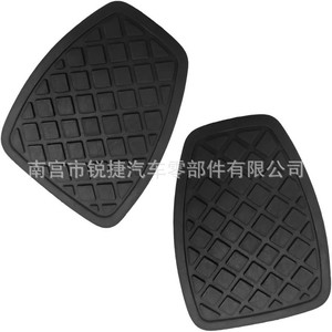 แผ่นยางคลัตช์ซูบารุ 36015GA111 36015GA110 อะไหล่กันลื่น - Product Image 2