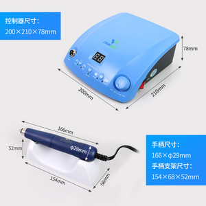 Machine de polissage dentaire sans balais avec pédale pour la réparation de prothèses et la sculpture sur jade - Product Image 3