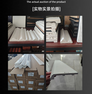 บัวเชิงผนัง PS, แผ่นผนัง, แผ่นตกแต่งแบบแข็ง, แผ่นผนังโฟมบอร์ด, แผ่นปิดขอบ - Product Image 5