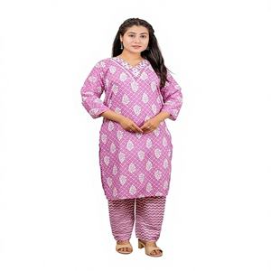 Kurta Larga Informal de Algodón Orgánico Puro, Corte Recto, Mangas 3/4, con Pantalón (Cintura Elástica, Cuello Bordado, Lavable) - Product Image 1