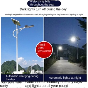 ไฟถนนพลังงานแสงอาทิตย์300วัตต์ LED ไฟถนนกลางแจ้ง200วัตต์ - Product Image 6