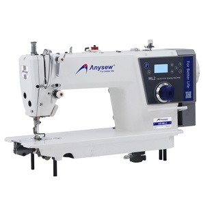 Machine à coudre à entraînement direct AS-ML2, neuve, point noué, une aiguille, avec coupe-fil automatique uniquement - Product Image 1