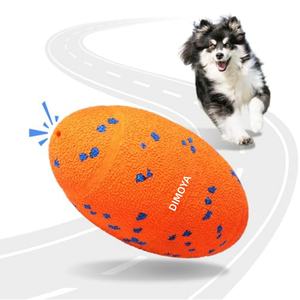 スマートインタラクティブ犬のおもちゃ邪悪なラグビーきしむ犬のおもちゃサッカー自動移動、跳ねる、回転跳ねるおもちゃ - Product Image 1