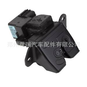 Bloqueo de Maletero 81230-A7500 para Kia Forte 14-18 K3S, Pieza Automotriz de Plástico - Product Image 3