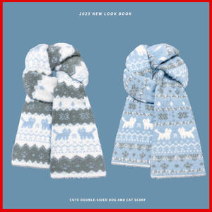 Écharpe jacquard double face, nouveau style automne/hiver, douce et élégante, cache-cou tricoté chaud - Product Image 2