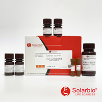 Kit de coloration TRAP-ALP de haute qualité Solarbio pour la recherche scientifique