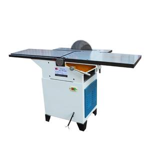 Machine à raboter et à dégauchir combinée multifonctionnelle MP310A pour le travail du bois de bureau - Product Image 1