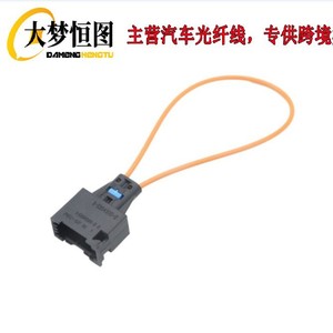 สายไฟเบอร์ออปติกส่วนใหญ่ 5001.526-276 เครื่องมือวินิจฉัย OBD2 สำหรับ Mercedes Benz Bmw Porsche Audi - Product Image 5