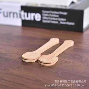 Aspas de abanico de madera Anruida con forma de nube, material natural de bambú para manualidades - Product Image 4