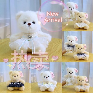 Venta Directa <span class=keywords><strong>de</strong></span> Fábrica Y: Nuevo Disfraz <span class=keywords><strong>de</strong></span> Repuesto para Muñeco <span class=keywords><strong>de</strong></span> <span class=keywords><strong>Peluche</strong></span> Lina Knuckle Bear <span class=keywords><strong>de</strong></span> 20 cm - Product Image 6