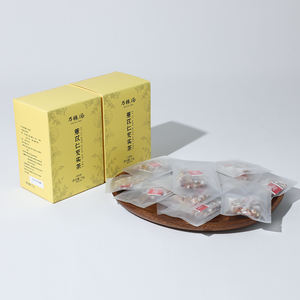 湿気の除去と脾臓のトニファインに効果的なボディ用コックスシードとゴルゴンフルーツ中国医学茶 - Product Image 2