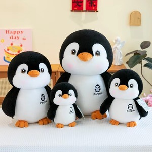 Lindo Peluche de Pingüino, Muñeco de Peluche Suave para Niños, Decoración del Hogar, Adorable Peluche de Pingüino para Aliviar el Estrés - Product Image 4