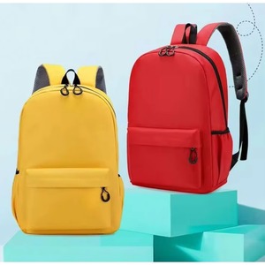 Mochila escolar de muestra gratuita, impermeable, para niñas, informal, para libros escolares, para niños. - Product Image 1
