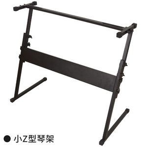 China Hot Sale Professional <strong>Keyboard</strong> Bracket New Design Roland <strong>Yamahas</strong> Korg Piano Z <strong>Keyboard</strong> <strong>Stand</strong> - Product Image 2