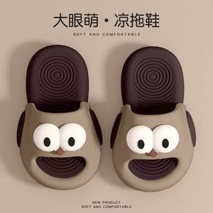 Home Slippers EVA Thick Sole Non Slip Soft Comfortable Summer Indoor For Adults And Kids Cartoon Design - Product Image 4
