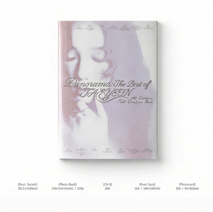 TAEYEON Panorama: Lo Mejor de TAEYEON, Versión Libro de Archivo, Photobook de K-pop, Edición Deluxe Oficial de SONE SM Entertainment 2022 - Product Image 6