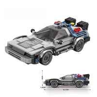 Reobrix 665, 405 Piezas, Coche Técnico Cyberpunk, Vehículo de Carreras Futurista, Bloques de Construcción MOC, Modelo de Juguete DIY para Construir un Modelo de Coche