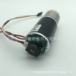 มอเตอร์อัจฉริยะ 63 มม. มอเตอร์ท่อกระแสตรงพร้อมเอนโค้ดเดอร์ 3000 รอบต่อนาที 36V แม่เหล็กถาวรแบบยึดหน้าแปลน H530A-100P-8A - Product Image 3