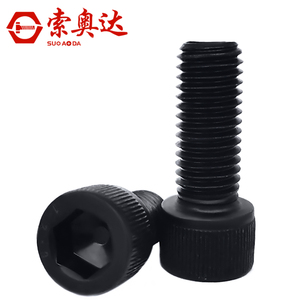 Suo Ao Da 12.9 Grade High Strength <b>Socket</b> Head Cap <b>Screws</b> M2-M20 Black Alloy Steel Bolts - Product Image 5