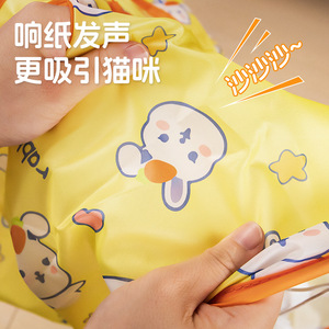 ของเล่นอุโมงค์แมวพร้อมเสียงดังดัง ดีไซน์การ์ตูนเพื่อการเล่นแบบโต้ตอบ วัสดุโพลีเอสเตอร์แบบพับได้ 75 กรัม อุปกรณ์ออกกำลังกายสำหรับสัตว์เลี้ยง - Product Image 1