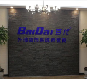 PIETRA MORBIDA - Product Image 4