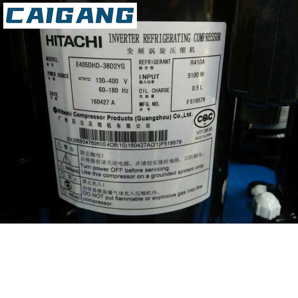 Compressor Scroll Refrigerante Novo 403DH-64B2 503DH-80B2 para