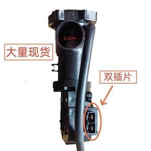 Bomba de desagüe para lavadora Midea, pieza de repuesto de 220V para modelos de tambor - Product Image 3