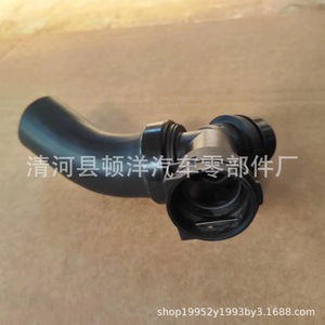 ท่อหล่อเย็นฟอร์ด Dr3z 8566 B ท่อพลาสติกสำหรับหม้อน้ำและเครื่องทำความร้อน สำหรับเปลี่ยนซ่อมแซม - Product Image 4