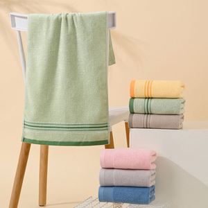 ผ้าเช็ดตัวทอแบบเป็นมิตรกับสิ่งแวดล้อมสำหรับห้องน้ำ สีพื้น ผ้าซาติน คุณภาพสูง ผ้าฝ้ายเนื้อนุ่ม ซึมซับดี เหมาะสำหรับใช้ในบ้าน ขายส่ง - Product Image 1