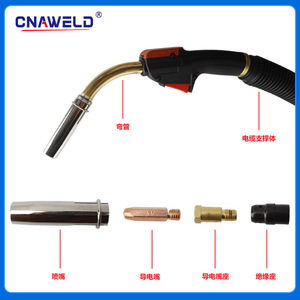 หัวเชื่อมป้องกันแก๊ส CN MMT/PMT27/32 ฝาครอบป้องกัน, ที่ยึดหัวเชื่อมแบบนำไฟฟ้า, อุปกรณ์เสริมสำหรับการเชื่อมป้องกันแก๊ส, หัวต่อ - Product Image 4