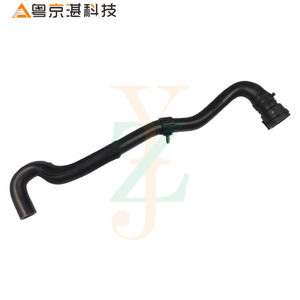 Manguera de agua Land Rover LR034625, tubo de refrigerante de goma para Range Rover Sport 5, pieza de repuesto - Product Image 2