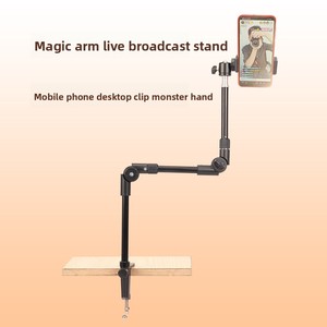 Soporte Universal para Fotografía Veteli con Cabezal Giratorio de 360 Grados y Ajuste Multiángulo para Transmisión en Vivo con Teléfono Móvil - Product Image 2