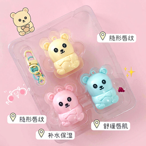 <b>Cute</b> <b>Bear</b> Model Magic Your Life Lip Balm Stick with Vitamin E Long Lasting Moisturizer & Nutritious Balsimo Magico Regular Size - Product Image 1