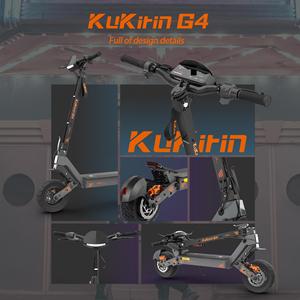 Trottinette électrique tout-terrain pliable KuKirin G4 avec garde-boue avant, pneus à vide de 11 pouces, autonomie de 75 km, 60V - Product Image 4