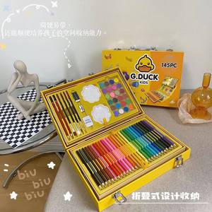 Coffret d'art G.Duck pour enfants 145 pièces, pinceaux, crayons de couleur, palette d'aquarelle, papeterie, boîte cadeau pour enfants, fournitures de dessin - Product Image 1