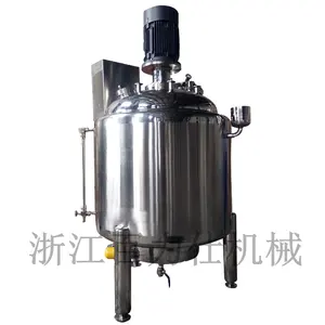 multi-function food processor Laboratory Overhead Stirrer stainless steel tank dispersing dissolving agitator mixing liquid tank
