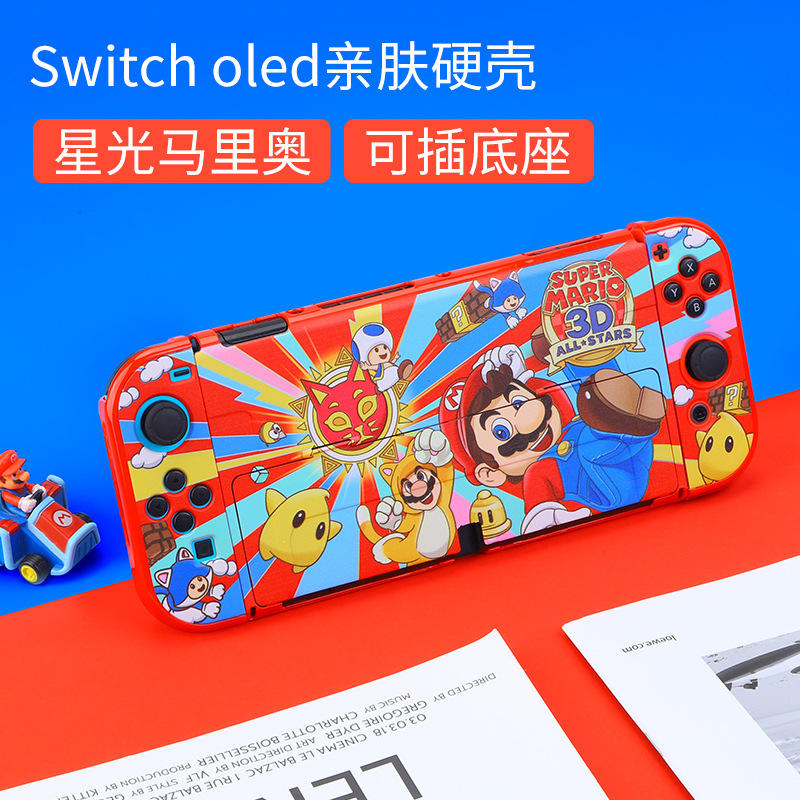 OLED [étoile Mario]