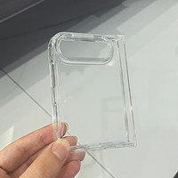 Coque de protection intégrale 2-en-1 de luxe antichoc en acrylique transparent pour téléphone portable pliable avec design à coins arrondis – Vente en gros