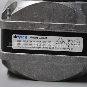 Ebmpapst Shaded Pole Motor M4Q045-CA01-01 31W <b>Refrigerator</b> Fan Motor High Efficiency - Product Image 3