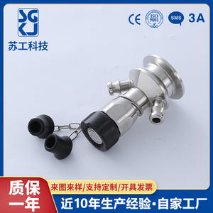 Vanne d'échantillonnage manuelle sanitaire 316L à raccord rapide, vanne à aiguille mécanique filetée pour gaz et huile - Product Image 5