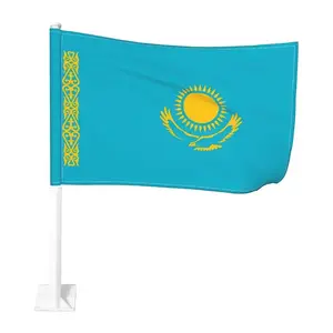 Grosir Pabrik Nuoxin 12*18 inci poliester Kazakhstan bendera jendela mobil dengan tiang plastik fleksibel putih