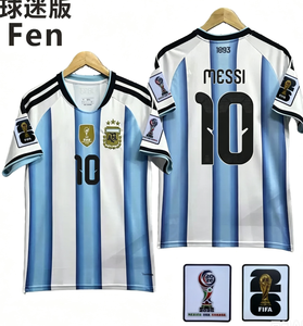 Maillot de football commémoratif personnalisé de l'équipe nationale, Argentine Messi, France Mbappé, Espagne Yamal, souvenir - Product Image 2