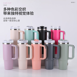 Stainless Steel <b>Insulated</b> <b>Mug</b> 30oz With Straw And Handle Car Travel Cup For Outdoor Sports Home Use - Product Image 1