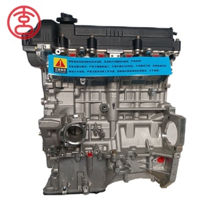 Ensemble moteur automobile G4FA G4FC pour Hyundai I20 I30 X20 Accent / Kia Rio <span class=keywords><strong>K2</strong></span> - Product Image 1