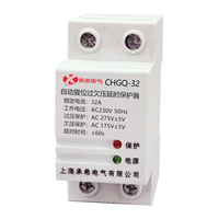 CHGQ Serisi 4 KVA Elektronik Tek Fazlı Ev Tipi SVC Koruyucu Kendinden Düzeltmeli Aşırı Gerilim Düşük Gerilim 50Hz AC PC Voltaj AVS