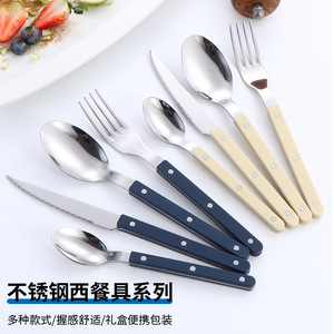 Stainless Steel Cutlery Set With Rivet Handles Western Steak Flatware For Hotel Business Gifts - Product Image 2