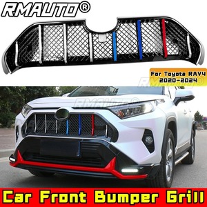 Kit de Carrocería para RAV4 2020-2024, Parrillas Delanteras, Parrillas de Carreras, Parrillas para Automóviles, Parrillas Delanteras para Toyota RAV4 2020-2024, Accesorios para Automóviles - Product Image 1